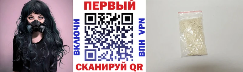 АМФ Premium Мурманск