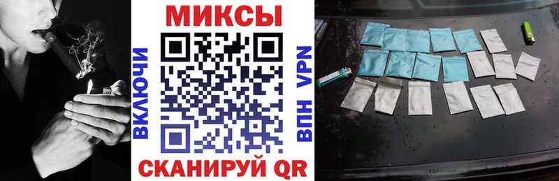 гидра ссылка  хочу наркоту  Мурманск  БУТИРАТ Butirat 