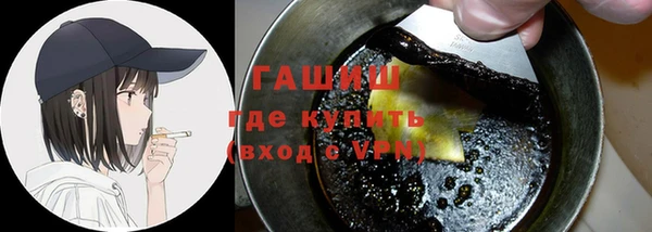 кокаин колумбия Богородицк