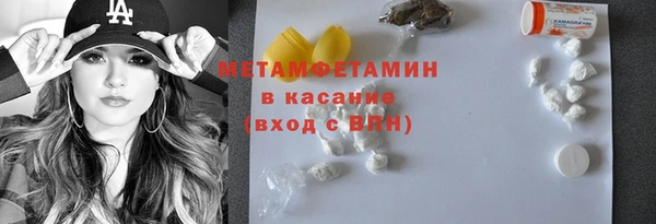 кокаин колумбия Богородицк