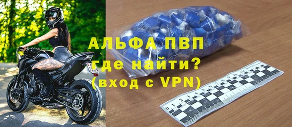 кокаин колумбия Богородицк