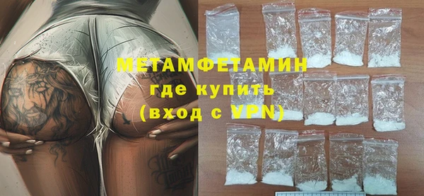 кокаин колумбия Богородицк