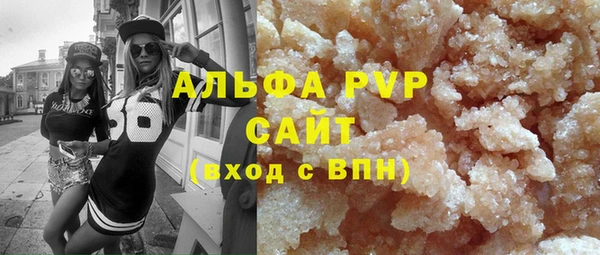 кокаин колумбия Богородицк