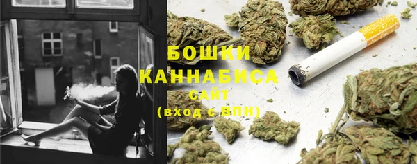 кокаин колумбия Богородицк