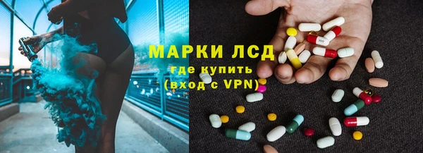 кокаин колумбия Богородицк