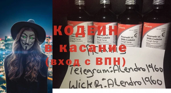 кокаин колумбия Богородицк
