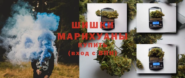 кокаин колумбия Богородицк