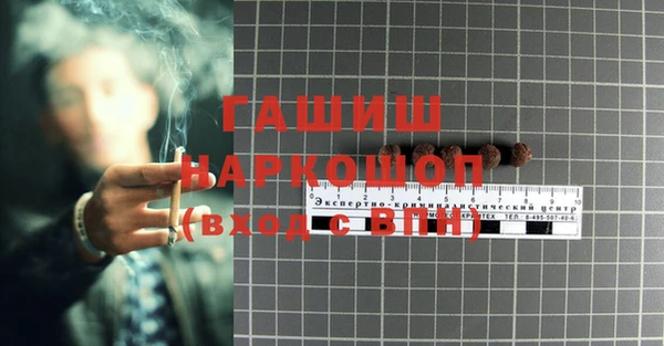 кокаин колумбия Богородицк